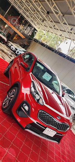 کیا سپۆرتاج